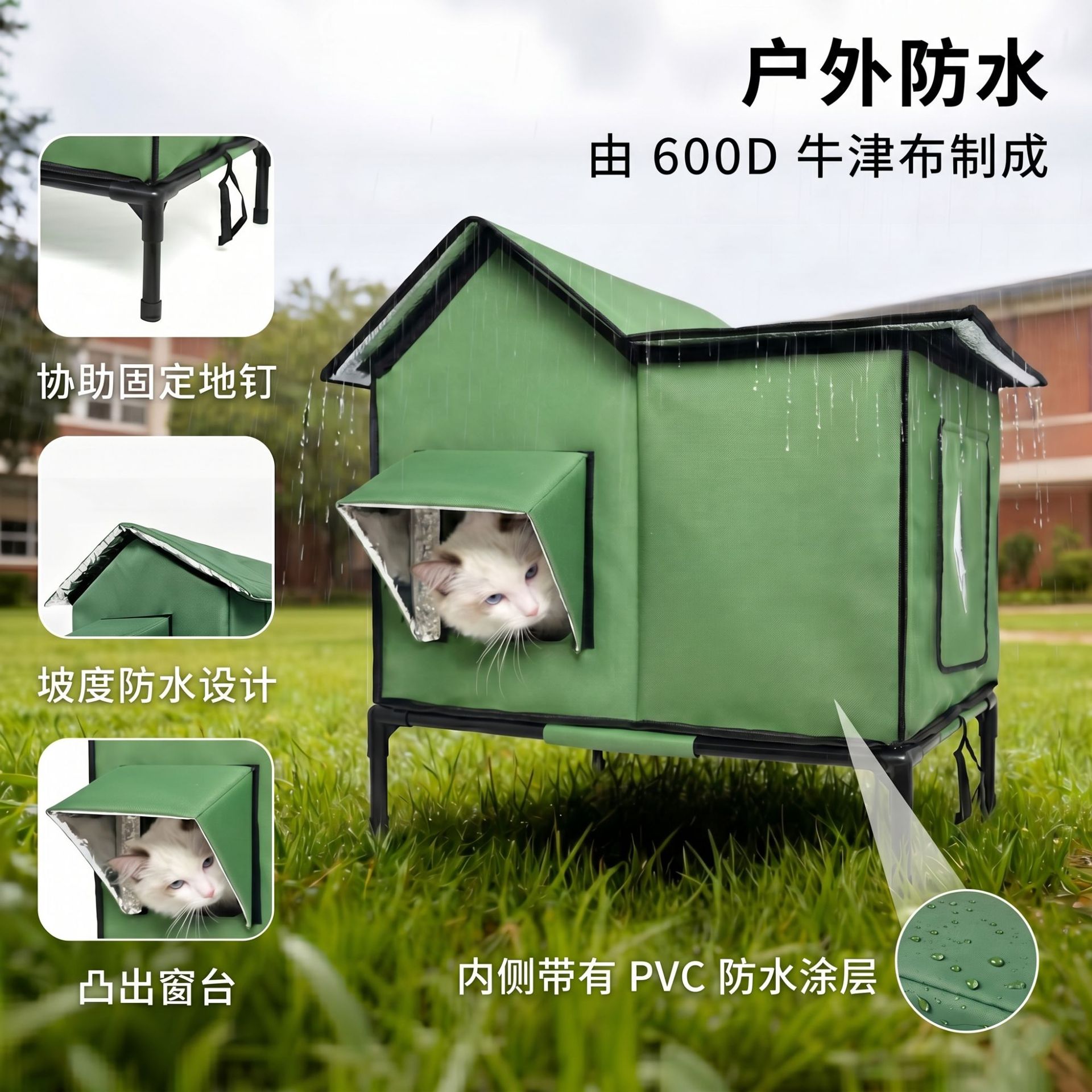 Elevated Cat House Long-Lastin - đánh giá và giá Office Furniture